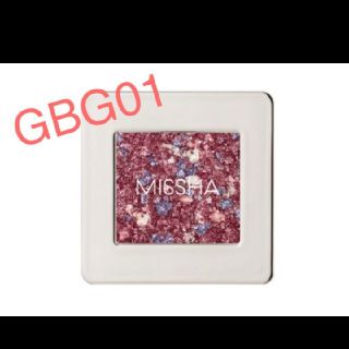 ミシャ(MISSHA)のmissha グリッタープリズムシャドウ GBG01(アイシャドウ)