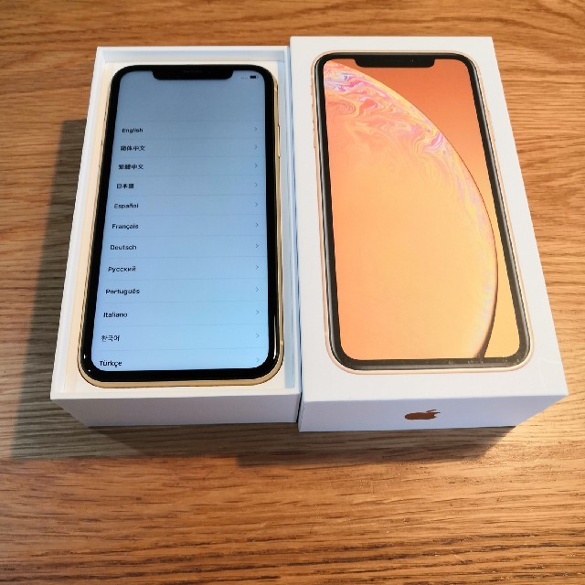 iPhone(アイフォーン)の美品☆iphone  XR 64gb☆SIMフリー☆イエロー☆一括購入 スマホ/家電/カメラのスマートフォン/携帯電話(スマートフォン本体)の商品写真