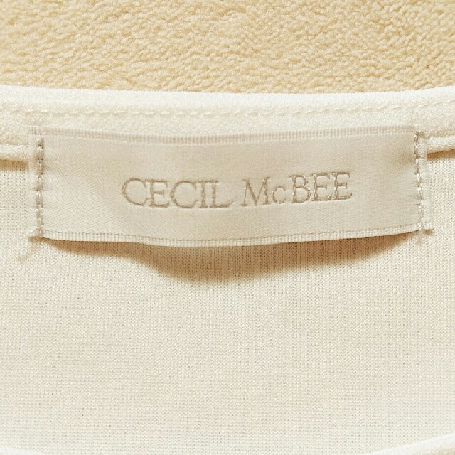 CECIL McBEE(セシルマクビー)のセシルマクビー カットソー 白 レディースのトップス(カットソー(長袖/七分))の商品写真