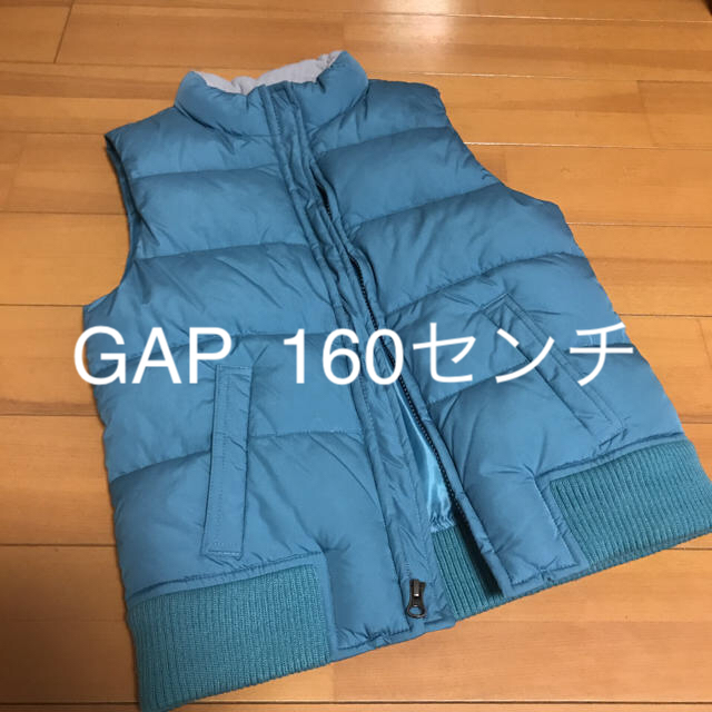 GAP(ギャップ)のGAP  160センチ ダウンベスト Sサイズ レディースのジャケット/アウター(ダウンベスト)の商品写真