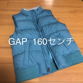 ギャップ(GAP)のGAP  160センチ ダウンベスト Sサイズ(ダウンベスト)