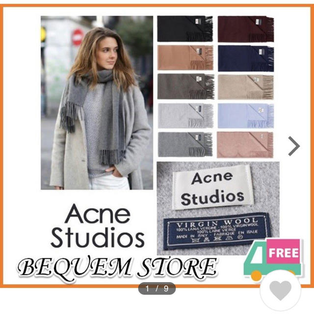 Acne Studiosのマフラー