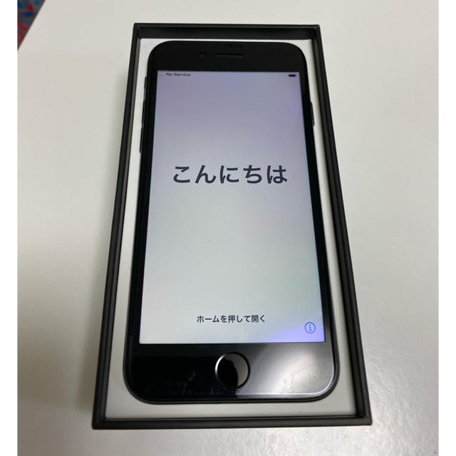 【年始値下】iPhone7 Jet Black 128 GB SIMフリー