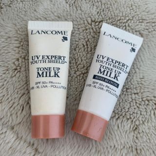 ランコム(LANCOME)の【ランコム 】エクスペールトーンアップ(化粧下地)