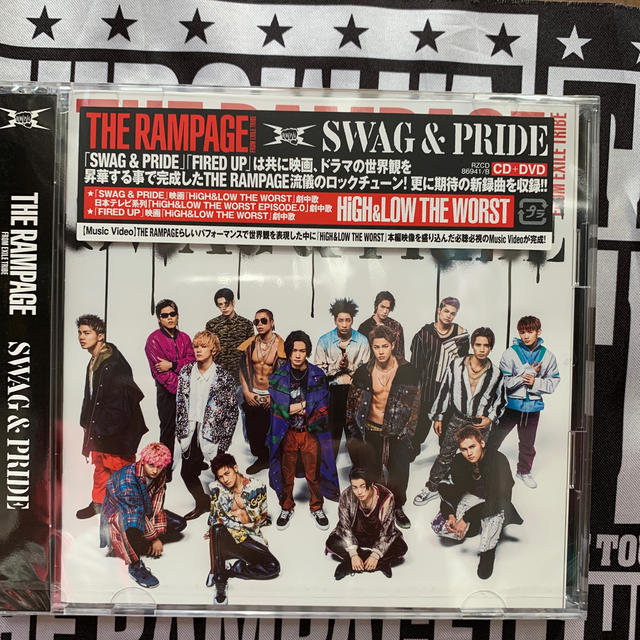 THE RAMPAGE(ザランページ)のSWAG & PRIDE (CD＋DVD) #吉野北人 エンタメ/ホビーのCD(ポップス/ロック(邦楽))の商品写真