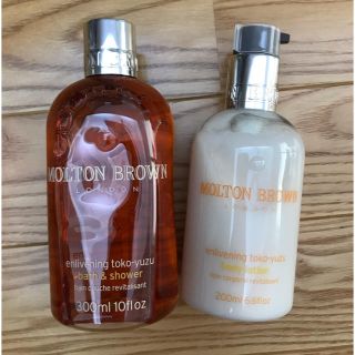 モルトンブラウン(MOLTON BROWN)のモルトンブラウン　ボディーソープ　ボディーローション(ボディソープ/石鹸)