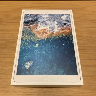 アイパッド(iPad)の【箱付き】iPad Pro 10.5インチ 256GB SIMフリー セルラー(タブレット)