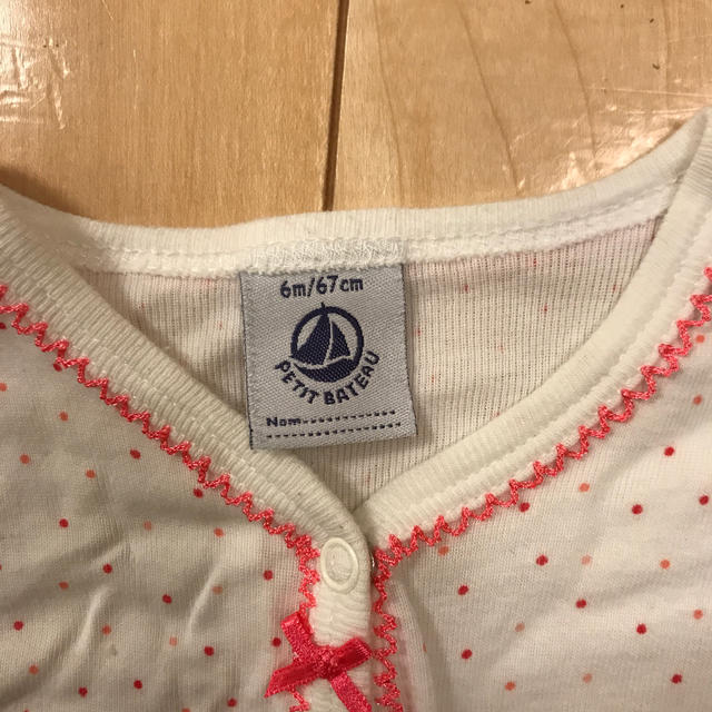 PETIT BATEAU(プチバトー)のともきち様専用 プチバトー ロンパース 6m キッズ/ベビー/マタニティのベビー服(~85cm)(ロンパース)の商品写真