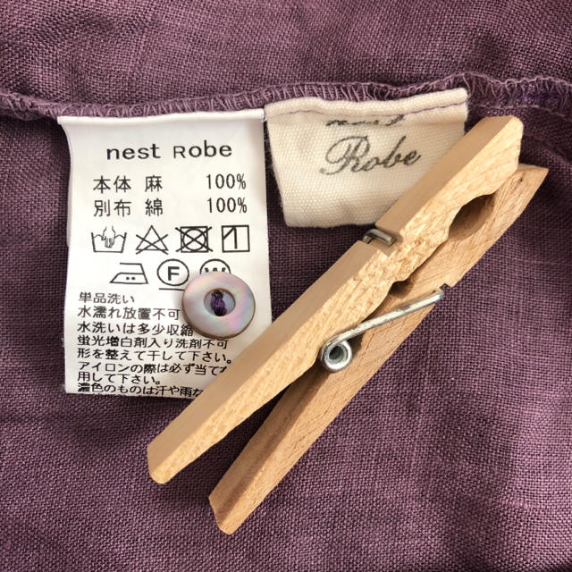 nest Robe(ネストローブ)のnest Robe ネストローブ リネンシャーリングカフブラウス パープル レディースのトップス(シャツ/ブラウス(長袖/七分))の商品写真