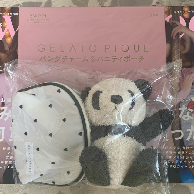 gelato pique(ジェラートピケ)のSweet 付録 パンダ セット ジェラピケ  エンタメ/ホビーのおもちゃ/ぬいぐるみ(ぬいぐるみ)の商品写真