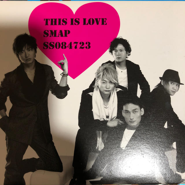 SMAP(スマップ)のSMAP THIS IS LOVE エンタメ/ホビーのタレントグッズ(アイドルグッズ)の商品写真