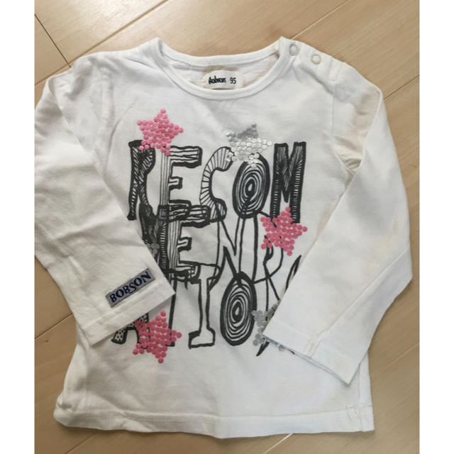 キムラタン(キムラタン)のBOBSON ロンTシャツ 95㎝ キッズ/ベビー/マタニティのキッズ服女の子用(90cm~)(Tシャツ/カットソー)の商品写真