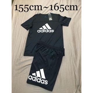 アディダス(adidas)の[新品] アディダス ジュニア セットアップ(Tシャツ/カットソー)