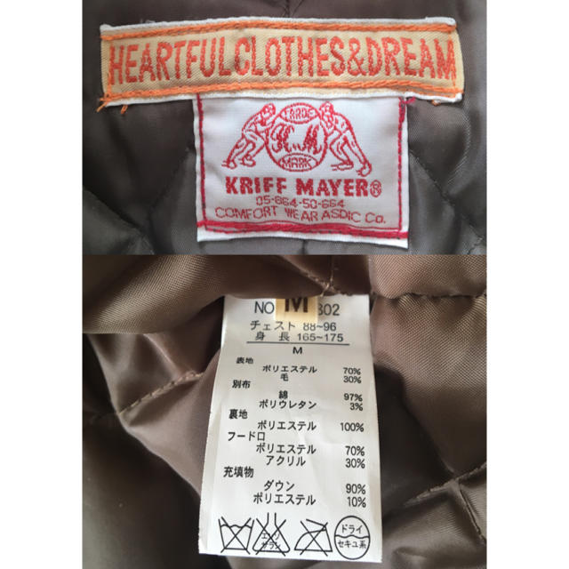 KRIFF MAYER(クリフメイヤー)のKRIFF MAYER WOOLモッズ ダウンコート メンズのジャケット/アウター(モッズコート)の商品写真