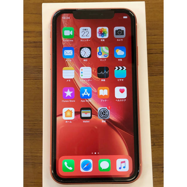 iPhone(アイフォーン)のiPhone XR 64GB コーラル　未使用 スマホ/家電/カメラのスマートフォン/携帯電話(スマートフォン本体)の商品写真