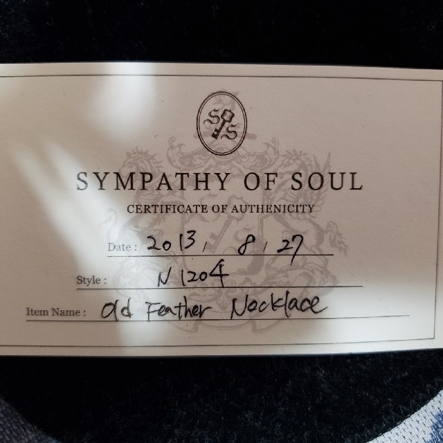 S.O.S fp(エスオーエスエフピー)のSYMPATHY OF SOUL フェザーネックレス メンズのアクセサリー(ネックレス)の商品写真