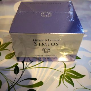 Grace&Lucere Simius ホワイトニングリフトケアジェル 60g(オールインワン化粧品)