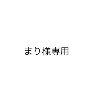 ケヤキザカフォーティーシックス(欅坂46(けやき坂46))の日向坂46 生写真 まとめ売り(アイドルグッズ)