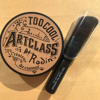 エチュードハウス(ETUDE HOUSE)のアートクラスバイロダン シェーディング(フェイスカラー)