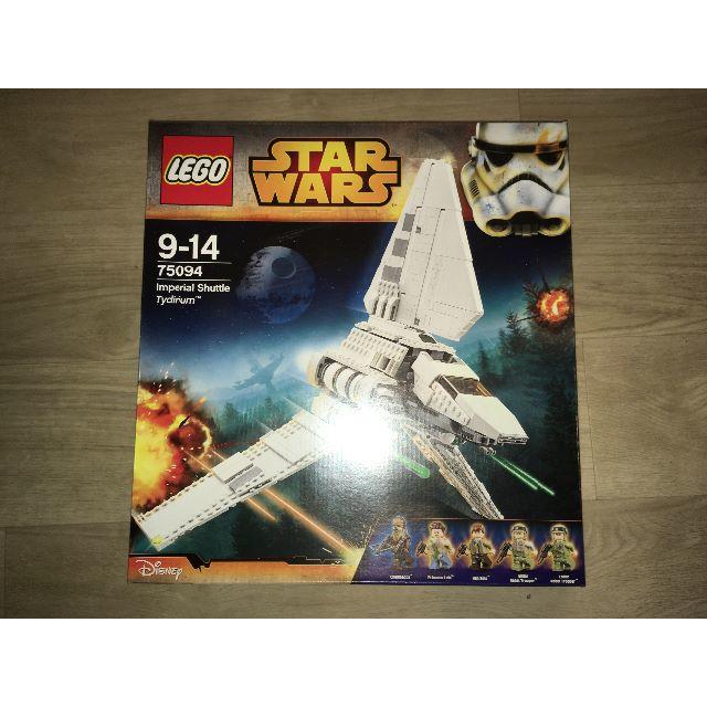 レゴ　75094　Imperial Shuttle　新品未開封品