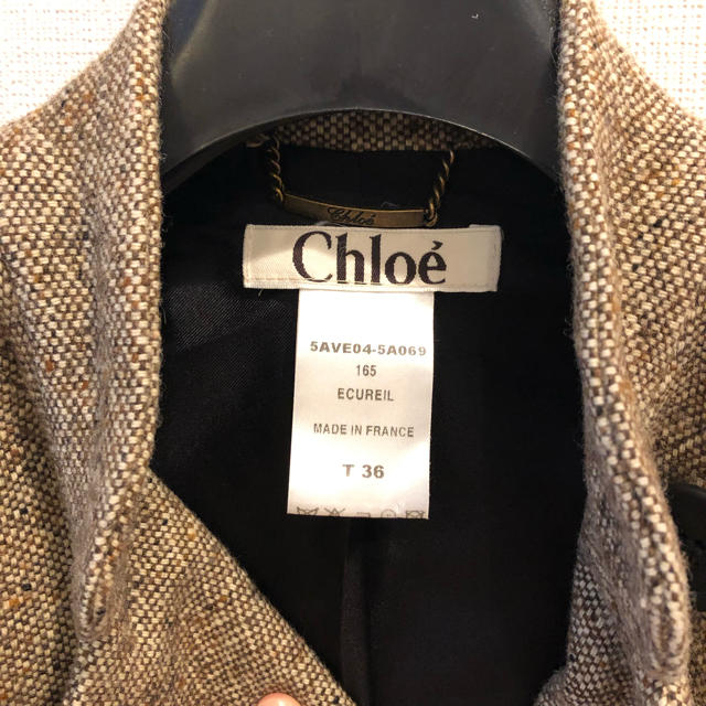 Chloe(クロエ)のクロエ ショートウールジャケット レディースのジャケット/アウター(ノーカラージャケット)の商品写真