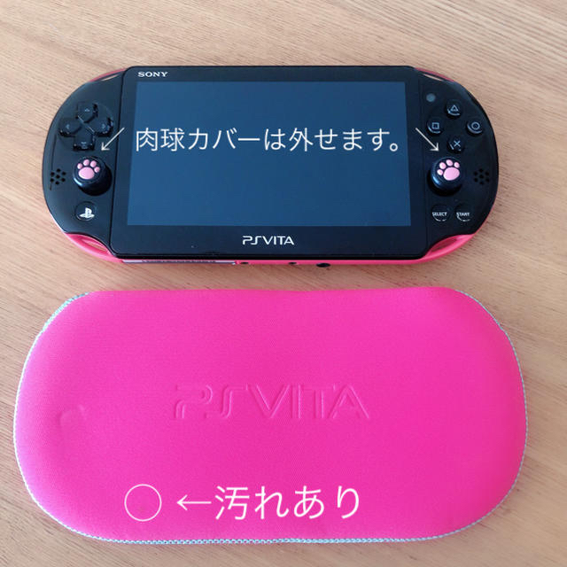 PS VITA 3