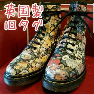 ドクターマーチン(Dr.Martens)の英国製 旧タグ ヴィンテージ(ブーツ)