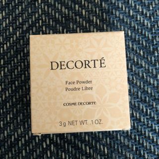 コスメデコルテ(COSME DECORTE)のコスメデコルテ フェイスパウダー  00(フェイスパウダー)