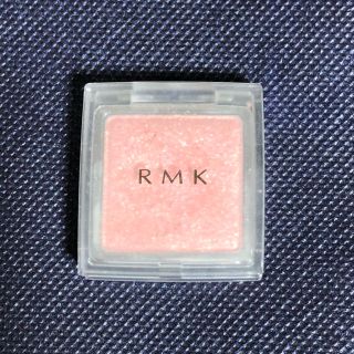 アールエムケー(RMK)のRMK アイシャドウ(アイシャドウ)