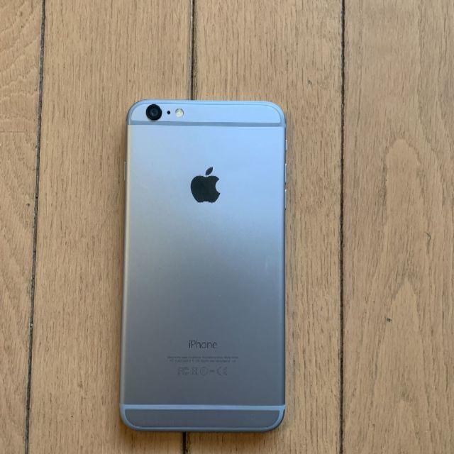 iphone 6plus silver 64MB au