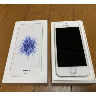 アップル(Apple)のApple iPhone SE 32GB  SIMフリー Silver(スマートフォン本体)