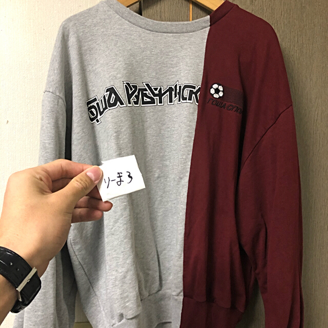 COMME des GARCONS(コムデギャルソン)のGosha rubchinskiy スウェット メンズのトップス(スウェット)の商品写真