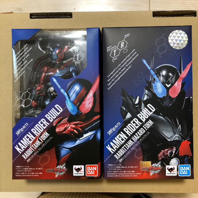 BANDAI - SHフィギュア−ツ　仮面ライダービルド 2個セット　開封済