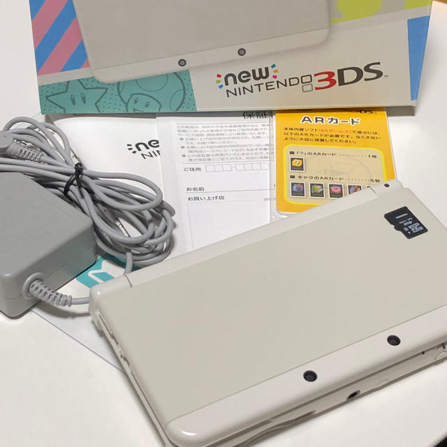 New ニンテンドー3DS ホワイト