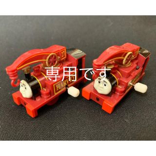 カプセル プラレール 機関車 トーマス HARVEY2台set(キャラクターグッズ)