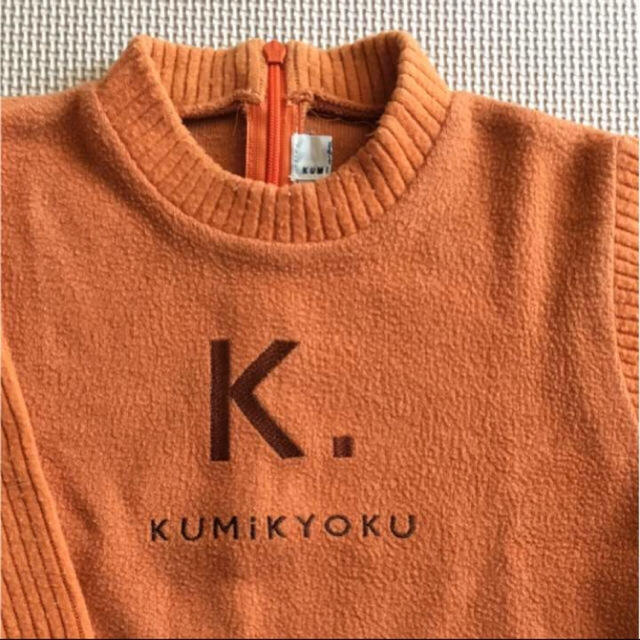 kumikyoku（組曲）(クミキョク)の組曲 BM トップス キッズ/ベビー/マタニティのキッズ服女の子用(90cm~)(Tシャツ/カットソー)の商品写真