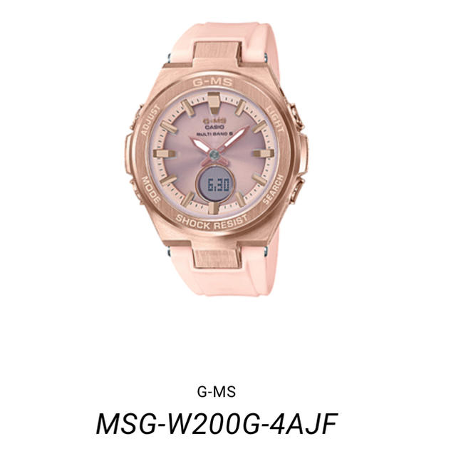 Baby-G(ベビージー)のBABY-G  G-MS MSG-W200G-4AJF レディースのファッション小物(腕時計)の商品写真