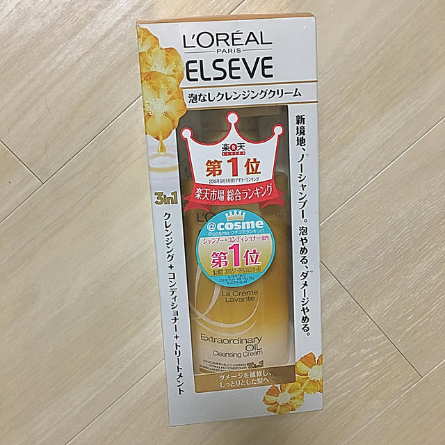 L'Oreal Paris(ロレアルパリ)の☆ロレアルパリ：クレンジングクリーム☆ コスメ/美容のヘアケア/スタイリング(シャンプー)の商品写真