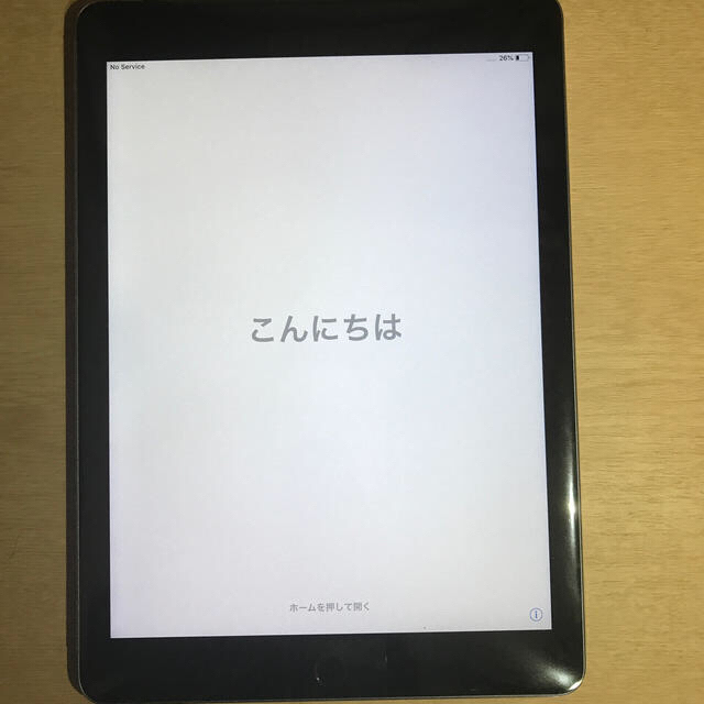 第6世代 iPad Wi-Fi+Cellstar 32GB