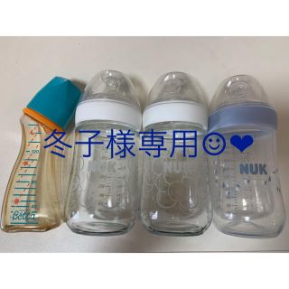 ベッタ(VETTA)の☆冬子様専用☆哺乳瓶4本セット(哺乳ビン)