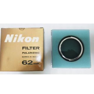 ニコン(Nikon)のニコンフィルター★Nikon 62mm screw-in Polarizing★(フィルター)