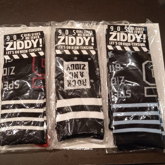 ZIDDY(ジディー)の☆KUN様専用☆ZIDDYハイソックス 19～21cm、22～24cm ☆新品☆ キッズ/ベビー/マタニティのこども用ファッション小物(靴下/タイツ)の商品写真