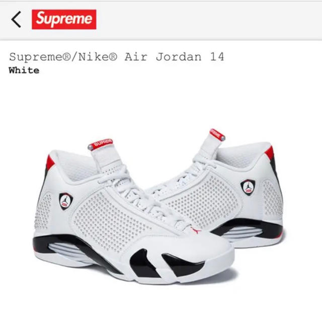 【28.5cm】Supreme Nike Air Jordan 14White白SIZE