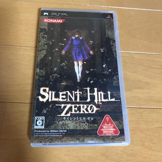 プレイステーションポータブル(PlayStation Portable)のSILENT HILL ZERO(家庭用ゲームソフト)