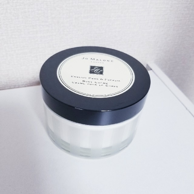 Jo Malone Londonのボディクリーム