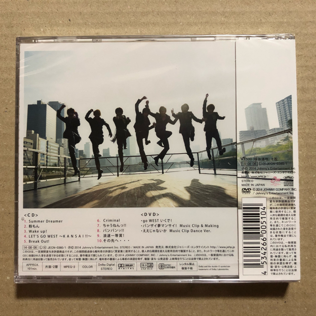 go WEST よーいドン！ 初回盤【CD+DVD】/ジャニーズWEST 未開封 1