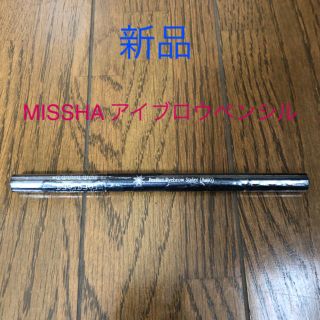 ミシャ(MISSHA)のお値下げ　新品　ミシャ　MISSHA アイブロウペンシル　ダークブラウン(アイブロウペンシル)