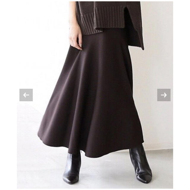 L'Appartement DEUXIEME CLASSE(アパルトモンドゥーズィエムクラス)の新品タグ付き◆ L'Appartement Mermaid Skirt◆ レディースのスカート(ロングスカート)の商品写真