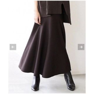 アパルトモンドゥーズィエムクラス(L'Appartement DEUXIEME CLASSE)の新品タグ付き◆ L'Appartement Mermaid Skirt◆(ロングスカート)