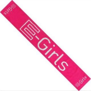 イーガールズ(E-girls)のE-girls マフラータオル　初期　(アイドルグッズ)